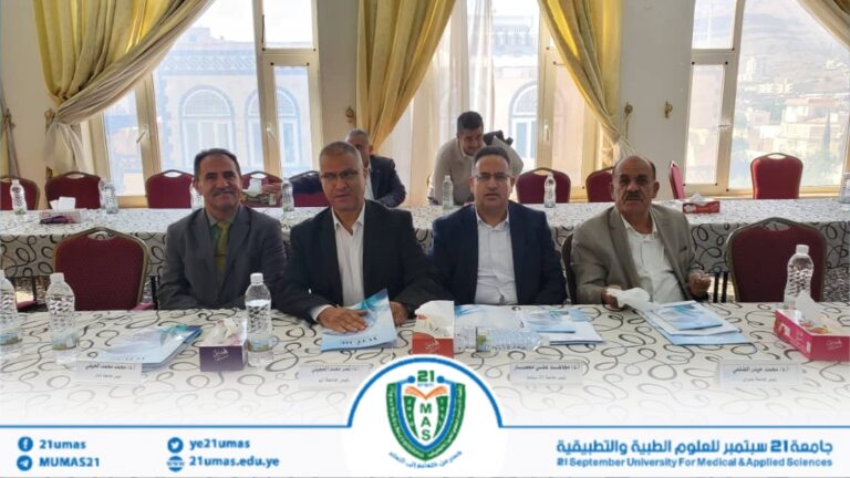 بتكليف من معالي رئيس الجامعة الأستاذ الدكتور مجاهد علي معصار, نائب رئيس الجامعة للشؤو الأكاديمية الأستاذ الدكتور مطيع ابو عريج يحضر اجتماع مجلس إدارة مركز تقنية المعلومات للعام 2025م