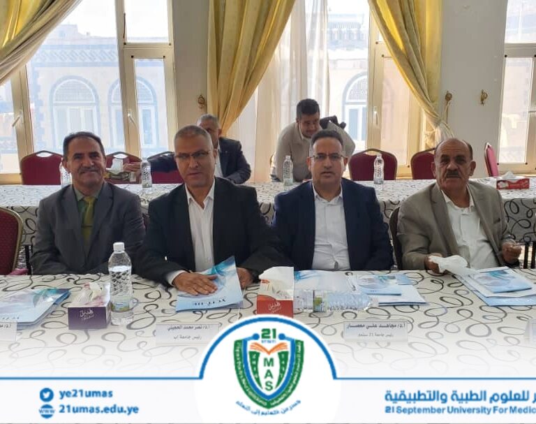 بتكليف من معالي رئيس الجامعة الأستاذ الدكتور مجاهد علي معصار, نائب رئيس الجامعة للشؤو الأكاديمية الأستاذ الدكتور مطيع ابو عريج يحضر اجتماع مجلس إدارة مركز تقنية المعلومات للعام 2025م