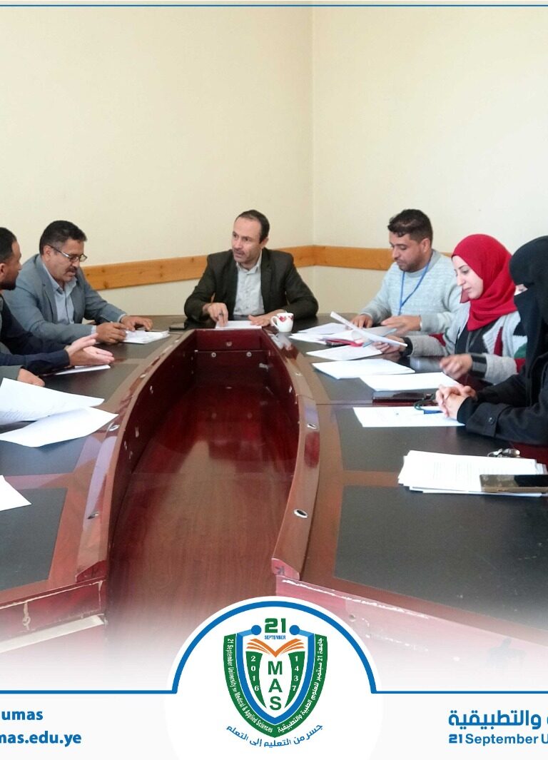 اخبار عمادة البيئة وخدمة المجتمع