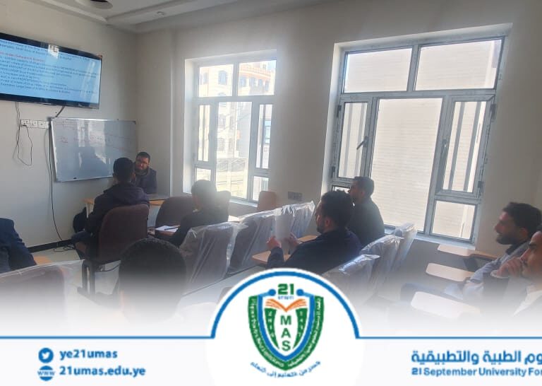 انطلقت اليوم بكلية التمريض العالي أولى محاضرات برنامج الماجستير في التروية القلبية، معلنةً بداية مسار أكاديمي نوعي يهدف إلى إعداد كوادر طبية مؤهلة ومتخصصة في هذا المجال الحيوي. ويأتي هذا البرنامج كخطوة رائدة تعزز من جودة الخدمات الطبية وترتقي بالممارسات العلمية في مجال رعاية مرضى القلب.”