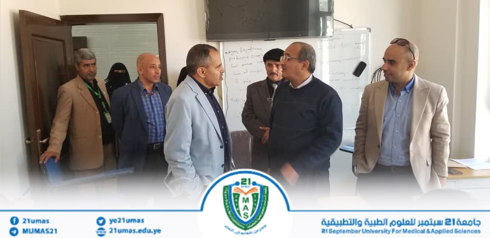 1002702028 - جامعة 21 سبتمبر