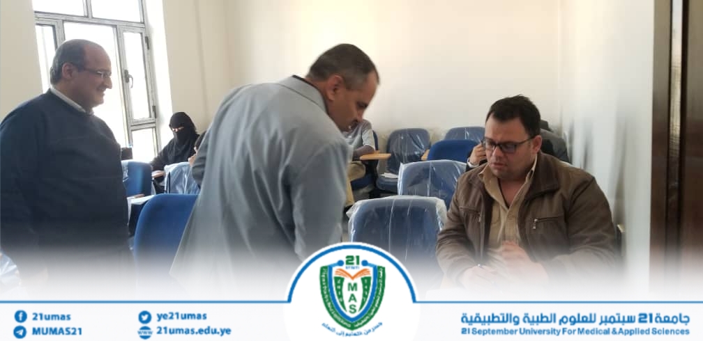 1002702029 - جامعة 21 سبتمبر