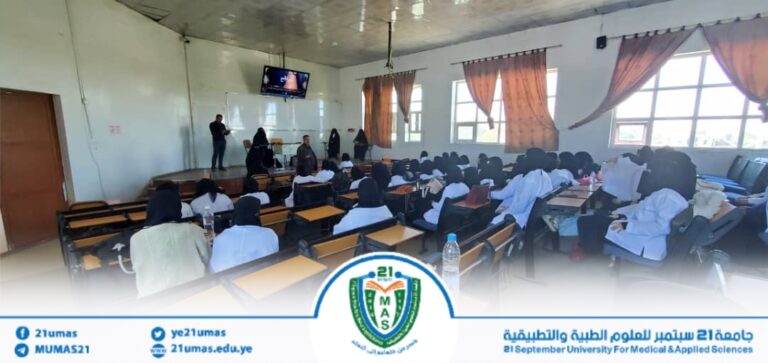 الأستاذ الدكتور / إبراهيم الحمدي المستشار الثقافي للجامعة يطلع على سير تنفيذ دورات طوفان الأقصى الاي تنفذها الجامعة برعاية معالي رئيس الجامعة الأستاذ الدكتور مجاهد علي معصار والاي تستهدف مختلف كليات الجامعة لفئتي الطلاب والطالبات كل على حدة