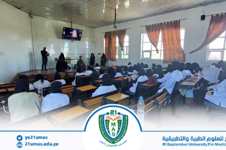 الأستاذ الدكتور / إبراهيم الحمدي المستشار الثقافي للجامعة يطلع على سير تنفيذ دورات طوفان الأقصى الاي تنفذها الجامعة برعاية معالي رئيس الجامعة الأستاذ الدكتور مجاهد علي معصار والاي تستهدف مختلف كليات الجامعة لفئتي الطلاب والطالبات كل على حدة