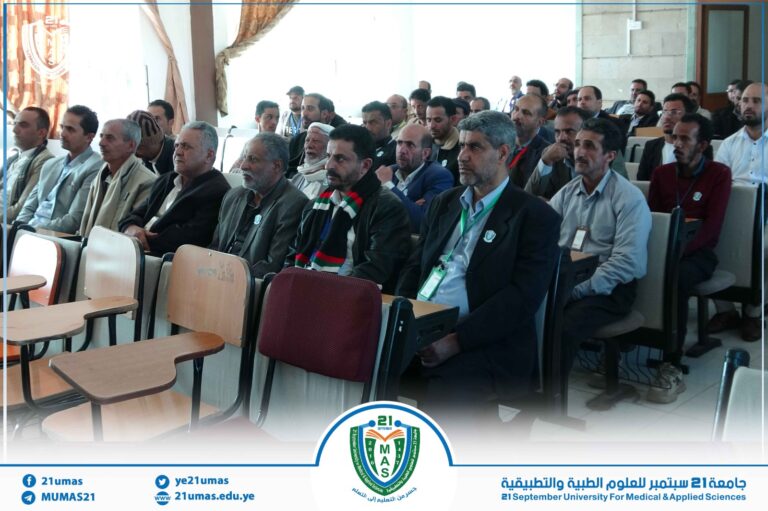 تواصلت اليوم فعاليات اليوم الثقافي الأسبوعي بالجامعة والذي تقيمه الإدارة العامة للأنشطة بالجامعة بتوجيهات ومتابعة معالي رئيس الجامعة الأستاذ الدكتور مجاهد علي معصار.وفي فعاليات اليوم تم استعراض عدد من المواد الإعلامية التثقيفية التي تناولت أهمية إدراك وعد الله بالنصر لعباده المخلصين ،وبالمقابل الوعيد الشديد للمتهاونين و الواقفين في صف الباطل.كما تناولت المواد مجموعة من المقتطفات للسيد القائد و الشهيد القائدت٨للتها نقاشات ومداخلات هادفة.