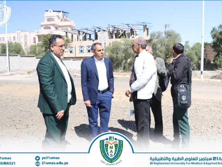 معالي رئيس الجامعة يقوم بزيارة ميدانية لمقر مشروع جامعة 21 سبتمبر بحي النهضة