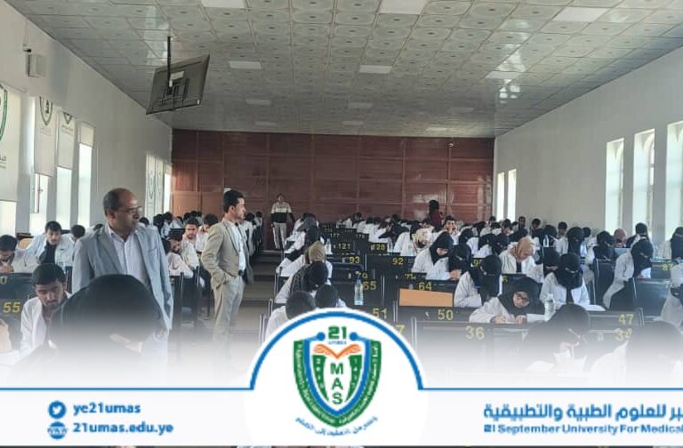 اخبار كلية الطب