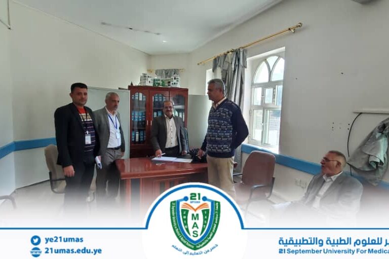 بإشراف مباشر من معالي رئيس الجامعة الأستاذ الدكتور مجاهد علي معصار, أمين عام الجامعة الأستاذ عبد الكريم الأكحلي يتفقد سير العملية الإدارية في مختلف إدارات الجامعة…