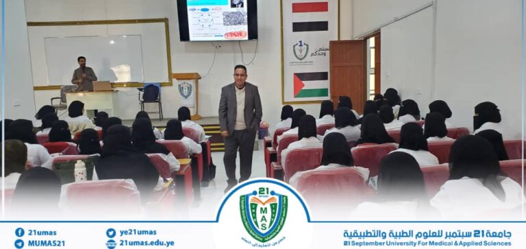 بإشراف مباشر من معالي رئيس الجامعة الأستاذ الدكتور مجاهد علي معصار, نائب رئيس الجامعة للشؤون الأكاديمية الأستاذ الدكتور مطيع ابو عريج يتفقد سير العملية التعليمية  في مختلف كليات الجامعة..