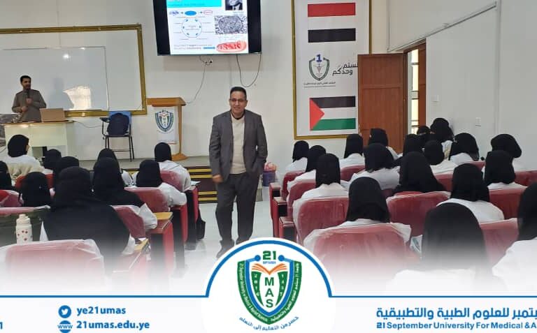 بإشراف مباشر من معالي رئيس الجامعة الأستاذ الدكتور مجاهد علي معصار, نائب رئيس الجامعة للشؤون الأكاديمية الأستاذ الدكتور مطيع ابو عريج يتفقد سير العملية التعليمية  في مختلف كليات الجامعة..