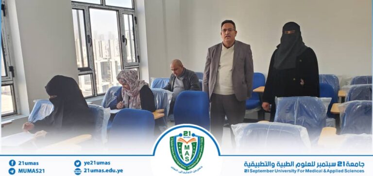 جانب من تفقد نائب رئيس الجامعة للشؤون الأكاديمية الأستاذ الدكتور مطيع ابو عريج ومعه عميد كلية الطب الأستاذ الدكتور سلوى الغميري لاختبارات الدكتوراه الطبية (MD) -قسم الجلدية – المستوى الأول …