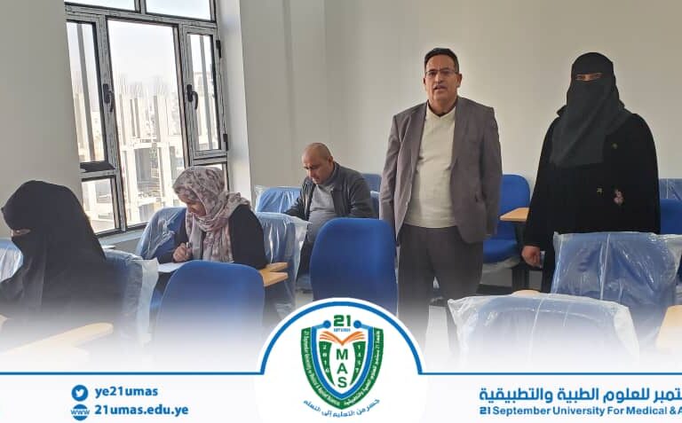 جانب من تفقد نائب رئيس الجامعة للشؤون الأكاديمية الأستاذ الدكتور مطيع ابو عريج ومعه عميد كلية الطب الأستاذ الدكتور سلوى الغميري لاختبارات الدكتوراه الطبية (MD) -قسم الجلدية – المستوى الأول …