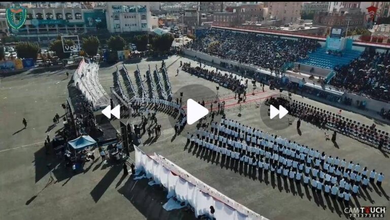 شاهد بروموا حفل تخرج 512 طبيب وطبيبة الدفعة الثانية من كلية الطب جامعة 21 سبتمبر للعلوم الطبية والتطبيقية