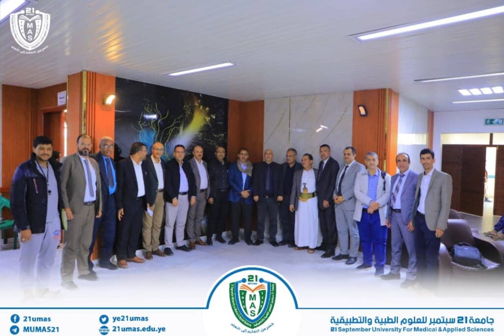 1000025263 - جامعة 21 سبتمبر