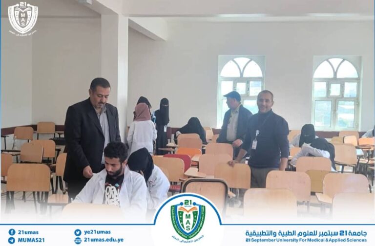 جانب من تفقد عميد كلية الإدارة الطبية الأستاذ الدكتور ابراهيم الحمدي للاختبارات النصفية للفصل الدراسي الثاني ١٤٤٧ھ في الكلية…
