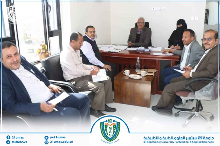انعقاد اجتماع لفريق العمل المكلف برفع التصنيف الدولي للجامعة برئاسة مساعد رئيس الجامعة لشؤون الجودة والتصنيف والاعتماد الأستاذ عبدالقاهر العسلي.