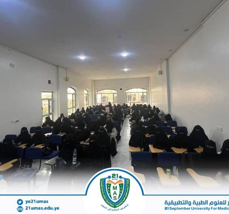 برعاية وإشراف مباشر من معالي رئيس الجامعة الأستاذ الدكتور مجاهد معصار,و لليوم السادس على التوالي, تواصل تنفيذ دورات طوفان الأقصى لطلاب وطالبات الجامعة في مختلف الكليات.