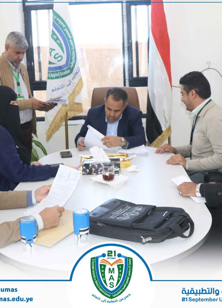 معالي رئيس الجامعة الأستاذ الدكتور مجاهد علي معصار يناقش مسارات التطوير والتحديث مع عدد من قيادات القطاعات الإدارية في الجامعة, بحضور مساعد نائب رئيس الجامعة للدراسات العليا الأستاذ الدكتور محمد الدروبي..