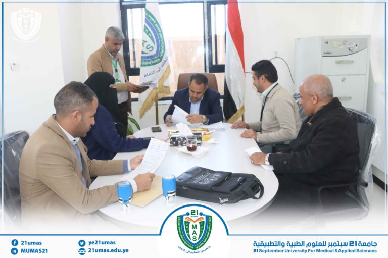 معالي رئيس الجامعة الأستاذ الدكتور مجاهد علي معصار يناقش مسارات التطوير والتحديث مع عدد من قيادات القطاعات الإدارية في الجامعة, بحضور مساعد نائب رئيس الجامعة للدراسات العليا الأستاذ الدكتور محمد الدروبي..
