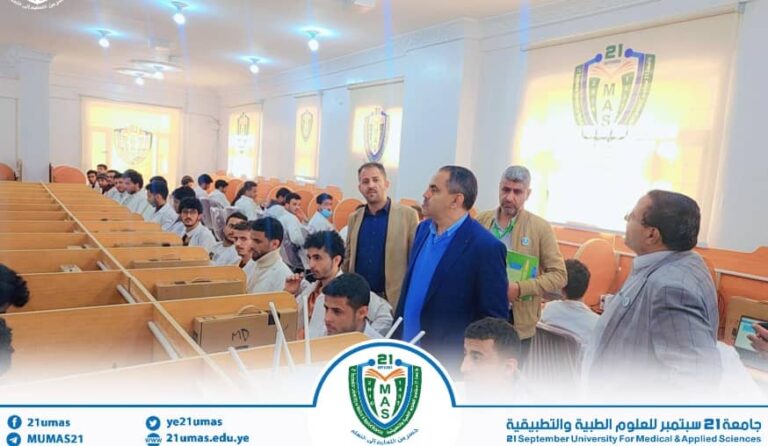في خطوة رائدة نحو مواصلة التحول الرقمي الكامل.. معالي رئيس الجامعة جامعة 21 سبتمبر يدشّن مركز الاختبارات الإلكترونية المؤتمتة