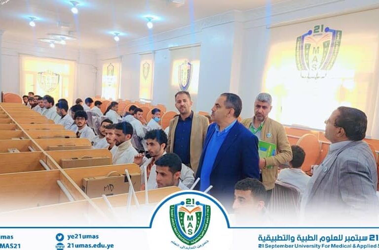 في خطوة رائدة نحو مواصلة التحول الرقمي الكامل.. معالي رئيس الجامعة جامعة 21 سبتمبر يدشّن مركز الاختبارات الإلكترونية المؤتمتة