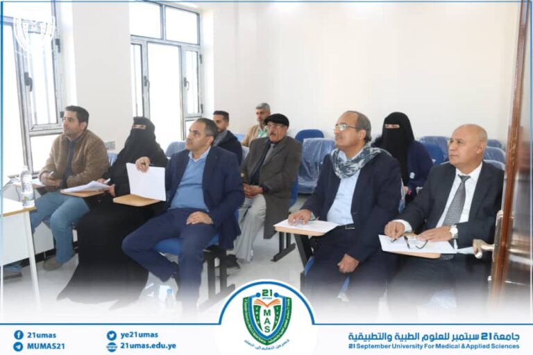 معالي رئيس الجامعة يترأس لجان اختبارات المتقدمين لشغل وظائف استاذ مشارك في مجال جراحة القلب بكلية الطب