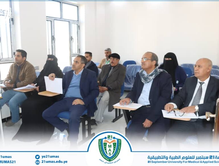 معالي رئيس الجامعة يترأس لجان اختبارات المتقدمين لشغل وظائف استاذ مشارك في مجال جراحة القلب بكلية الطب