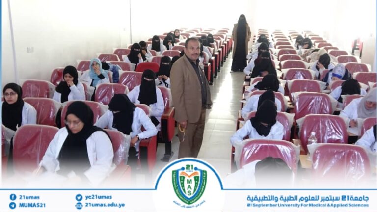 معالي رئيس الجامعة يتفقد سير الاختبار الشمولي للدفعة السابعة بكلية الطب ويشيد بجودة الأداء الأكاديمي