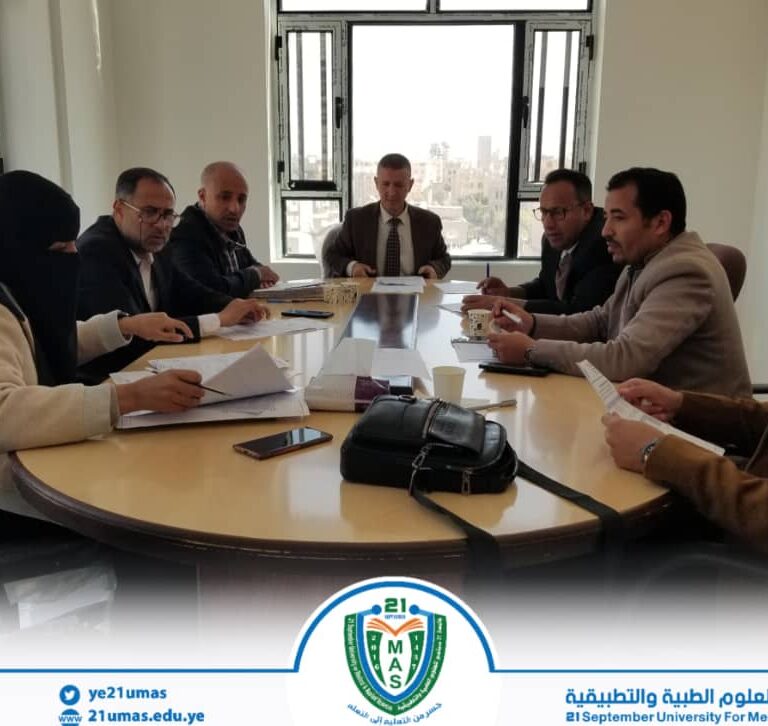 مجلس الدراسات العليا والبحث العلمي يعقد اجتماعه الدوري الثالث ١٤٤٧ھ برئاسة نائب رئيس الجامعة للدراسات العليا والبحث العلمي الأستاذ الدكتور سليم الرياشي..