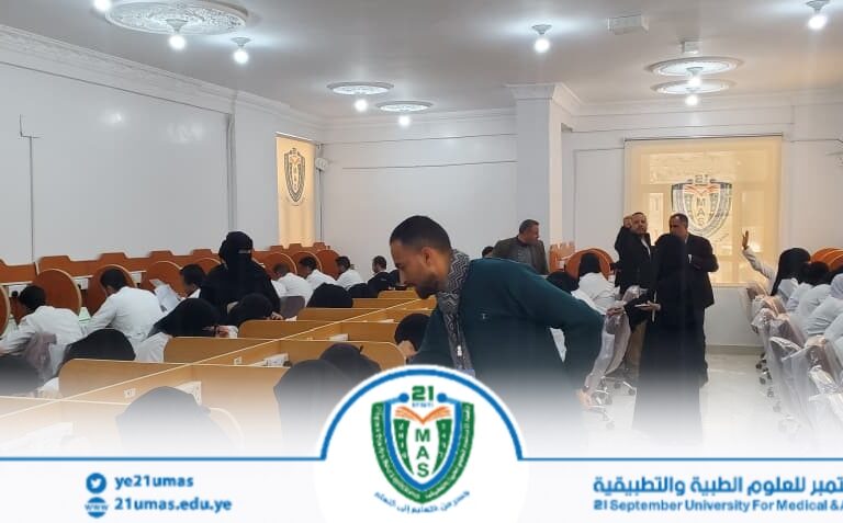 تواصل الاختبارات النصفية في المركز الطبي في عمادة البيئة وخدمة المجتمع.