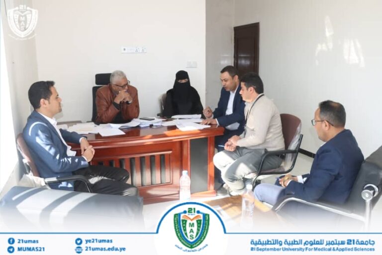 انعقاد اجتماع لفريق العمل المكلف برفع التصنيف الدولي للجامعة برئاسة مساعد رئيس الجامعة لشؤون الجودة والتصنيف والاعتماد الأستاذ عبدالقاهر العسلي.