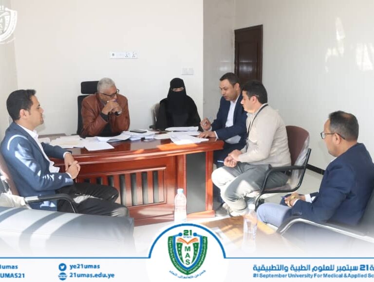 انعقاد اجتماع لفريق العمل المكلف برفع التصنيف الدولي للجامعة برئاسة مساعد رئيس الجامعة لشؤون الجودة والتصنيف والاعتماد الأستاذ عبدالقاهر العسلي.
