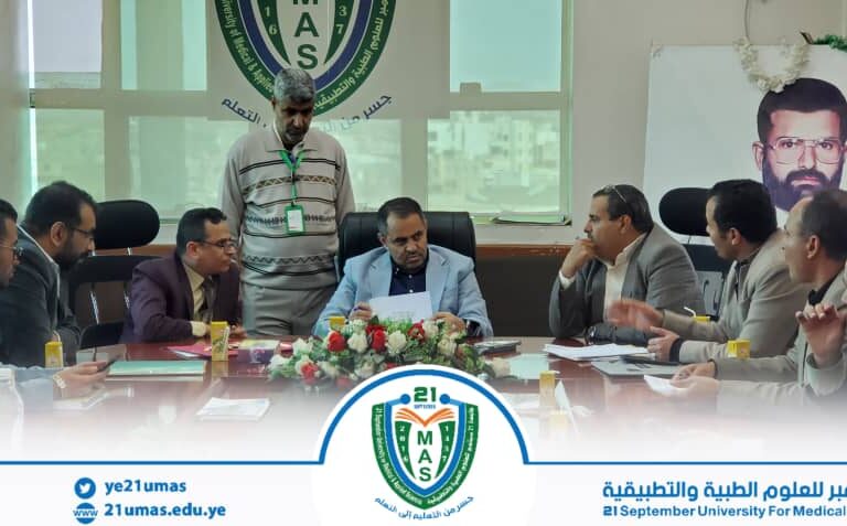 معالي رئيس الجامعة الأستاذ الدكتور مجاهد علي معصار، يلتقي عميد كلية الجزيرة للعلوم الطبية والتقنية الاستاذ الدكتور هاشم المغربي، حيث وقع الجانبان اتفاقية تعاون مشترك. تهدف الاتفاقية إلى تعزيز جودة التعليم العالي وتوسيع فرص التمكين الأكاديمي للكوادر الطبية المساعدة في اليمن، وذلك بتفعيل برنامج التمكين (التجسير) الذي يتيح لحملة الدبلومات الطبية استكمال دراساتهم للحصول على درجة البكالوريوس. حضر اللقاء نائب رئيس الجامعة لشؤون الطلاب الأستاذ الدكتور جميل مجلي ونائب عميد كلية العلوم الطبية التطبيقية الدكتورفارس مهدي..
