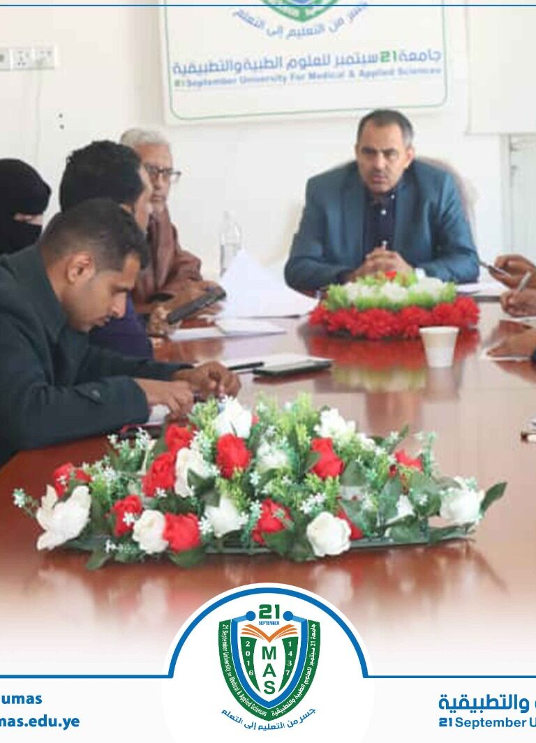 معالي رئيس الجامعة يترأس اجتماعاً لأمناء الكليات