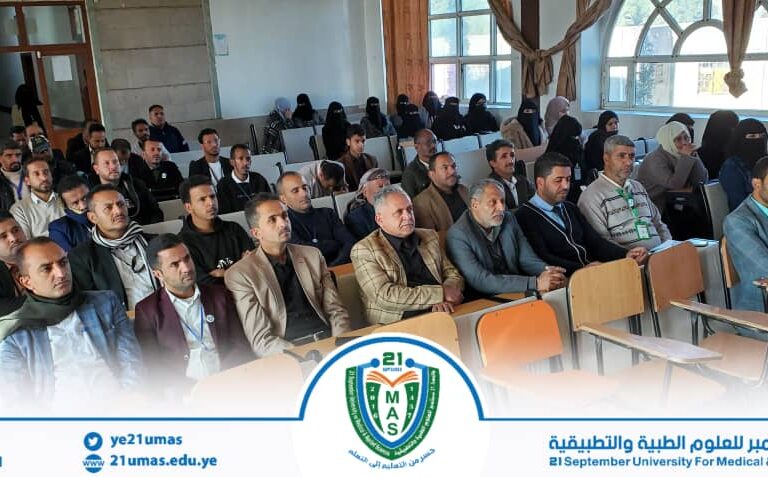 تواصل اليوم الثقافي الأسبوعي بالجامعة