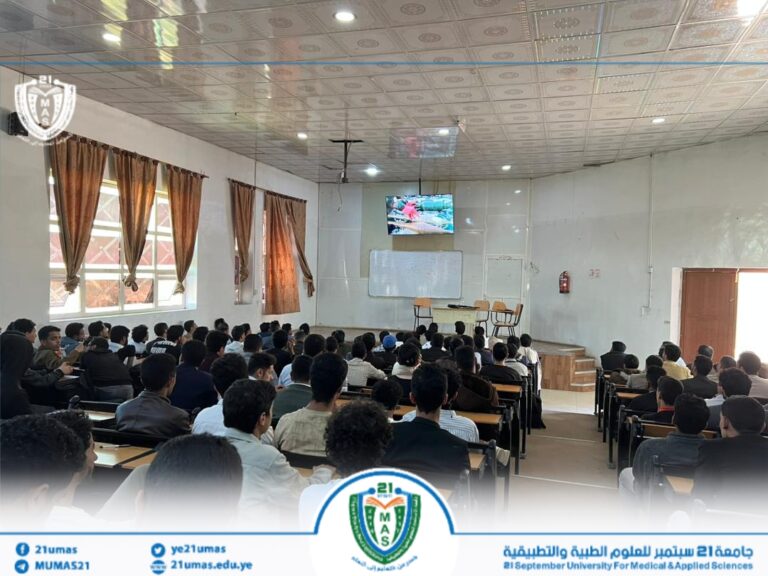 برعاية وإشراف مباشر من معالي رئيس الجامعة الأستاذ الدكتور مجاهد معصار,و لليوم الرابع على التوالي, تواصل تنفيذ دورات طوفان الأقصى لطلاب وطالبات الجامعة في مختلف الكليات.