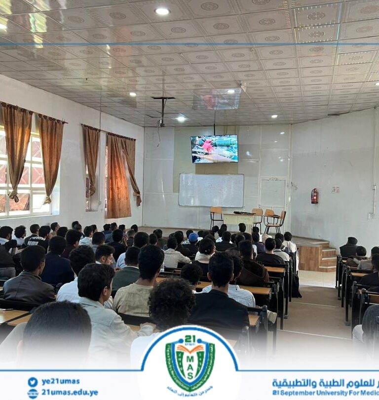 برعاية وإشراف مباشر من معالي رئيس الجامعة الأستاذ الدكتور مجاهد معصار,و لليوم الرابع على التوالي, تواصل تنفيذ دورات طوفان الأقصى لطلاب وطالبات الجامعة في مختلف الكليات.
