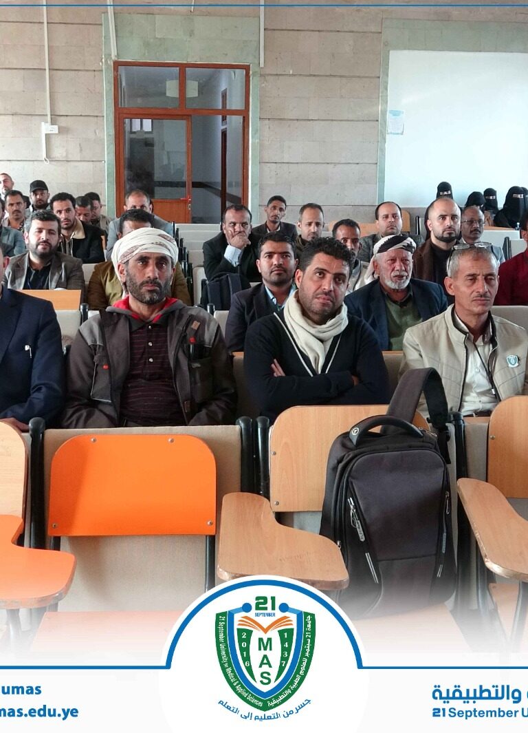 تواصل فعاليات اليوم الثقافي الأسبوعي