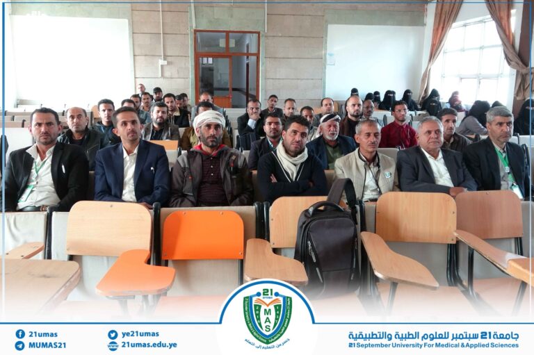 تواصل فعاليات اليوم الثقافي الأسبوعي