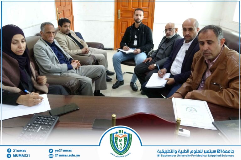 كلية الطب المخبري تنظم جلسة علمية حول إعداد وتجهيز نوعية الأوراق العلمية للمؤتمر العلمي الأول لكلية الطب المخبري