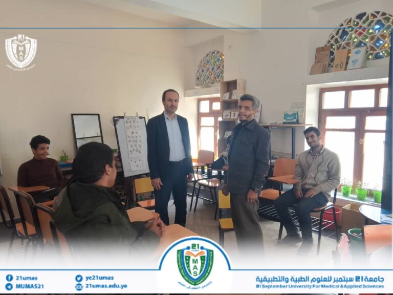 بناء على توجيهات معالي رئيس الجامعة قام عميد عمادة البيئة وخدمة المجتمع الأستاذ الدكتور منير الوصابي بزيارة إلى مركز علاج مرضى التوحد. وقد ناقش الدكتور الوصابي مع القائمين على المركز سبل التعاون والشراكة العلمية بين الجامعة و المركز