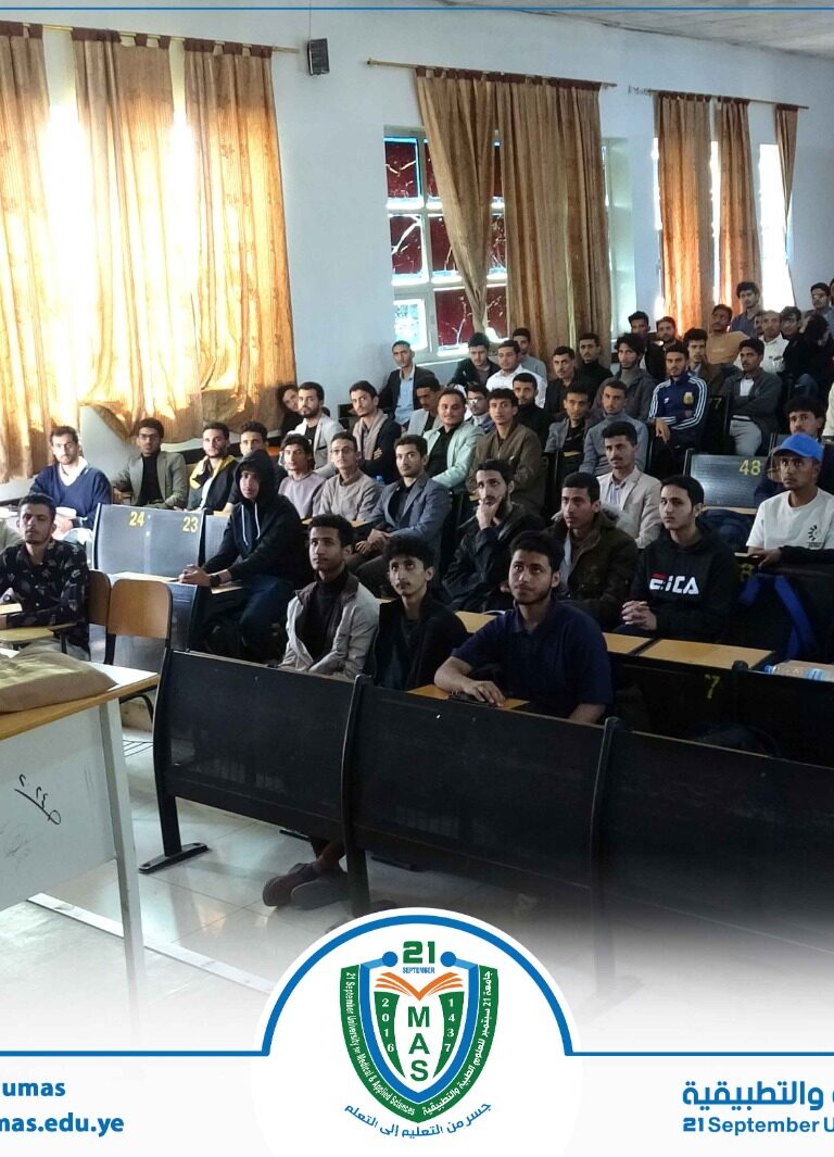 برعاية وإشراف مباشر من معالي رئيس الجامعة الأستاذ الدكتور مجاهد معصار,و لليوم الخامس على التوالي, تواصل تنفيذ دورات طوفان الأقصى لطلاب وطالبات الجامعة في مختلف الكليات.