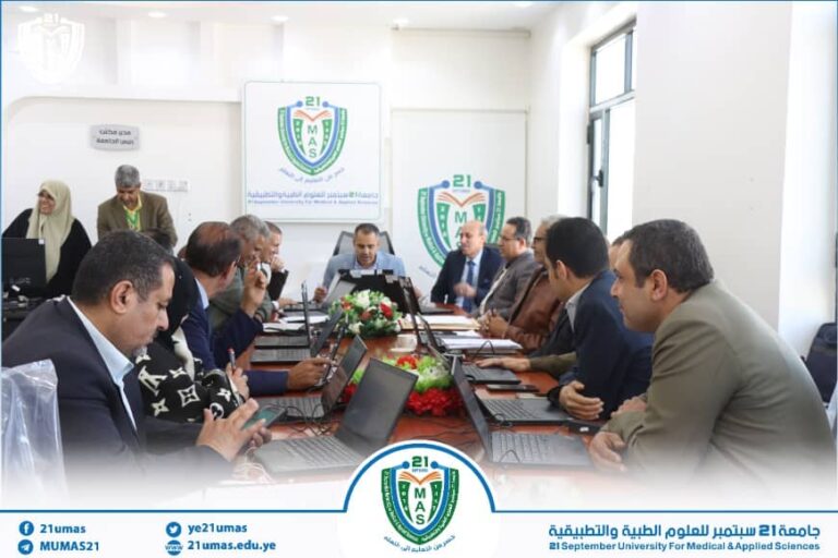 مجلس الجامعة يعقد اجتماعه الاعتيادي الرابع 1447هـ