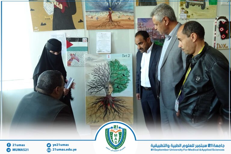 جامعة 21 سبتمبر تدشّن معرض الرسم لمواهب الجامعة بمشاركة طلابية واسعة