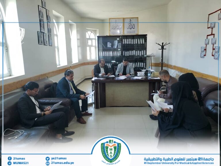 مجلس كلية العلوم الطبية التطبيقية يعقد اجتماعه الاعتيادي الرابع للعام ١٤٤٧ھ برئاسة نائب عميد الكلية الدكتور فارس مهدي….