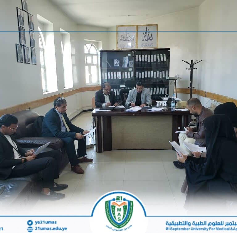 مجلس كلية العلوم الطبية التطبيقية يعقد اجتماعه الاعتيادي الرابع للعام ١٤٤٧ھ برئاسة نائب عميد الكلية الدكتور فارس مهدي….