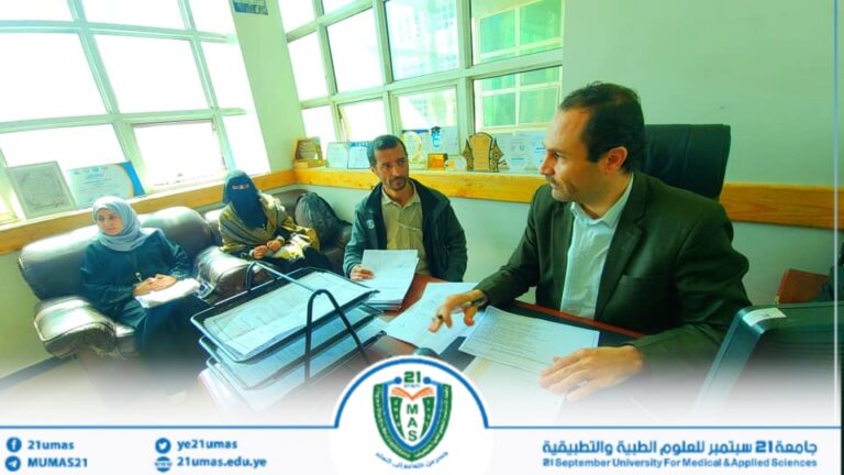 مجلس عمادة البيئة وخدمة المجتمع يعقد اجتماعه الدوري الثالث ١٤٤٧هـ. برئاسة عميد العمادة الأستاذ الدكتور منير الوصابي. ويناقش المواضيع المدرجة في جدول أعماله ويتخذ إزاءها القرارات المناسبة