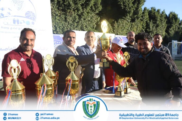 معالي رئيس الجامعة يكرّم الفائزين بعدد من منافسات الملتقى الشتوي السابع بحضور قيادات قطاع الرياضة