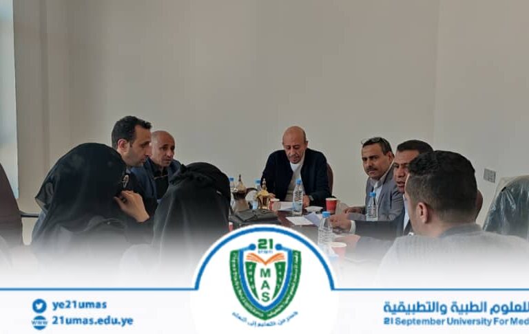 مجلس كلية طب الأسنان يعقد اجتماعه الاعتيادي الخامس للعام ١٤٤٧ھ برئاسة عميد الكلية الأستاذ الدكتور عبد الوهاب الخولاني, وبحضور نائب رئيس الجامعة لشؤون الطلاب الاستاذ الدكتور جميل مجلي…