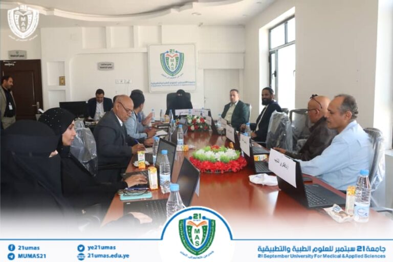 مجلس كلية الطب يعقد اجتماعه الدوري